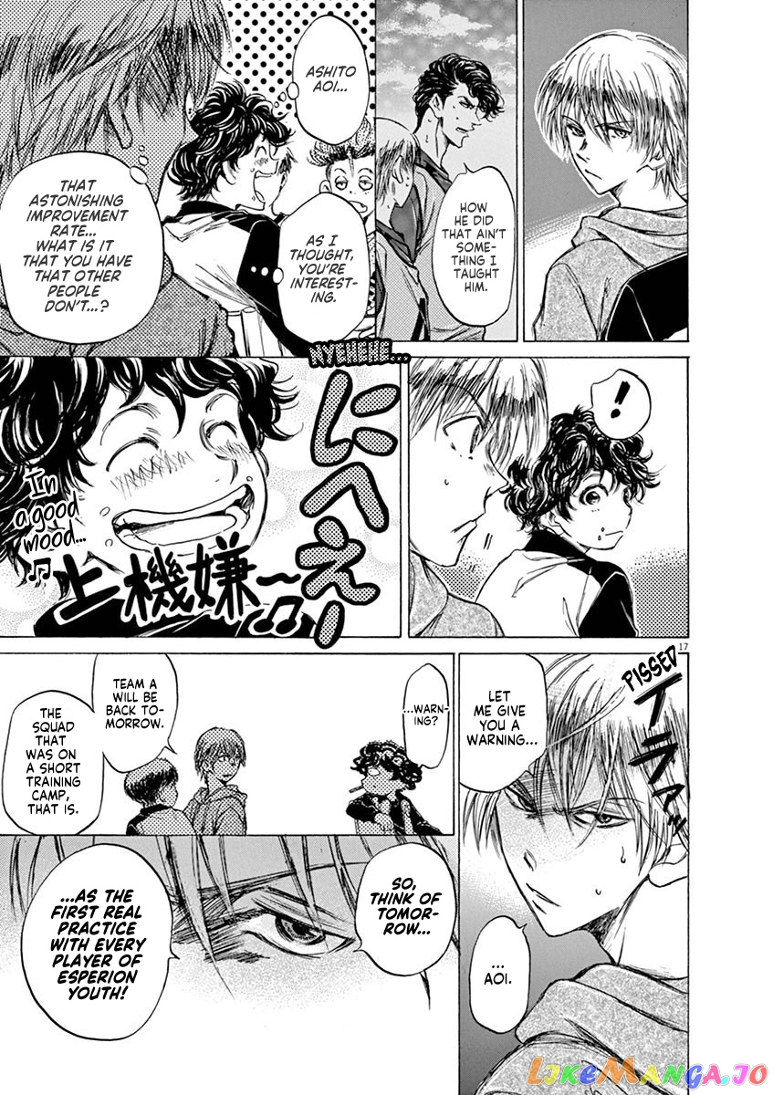Ao Ashi, Chapter 40 image 22